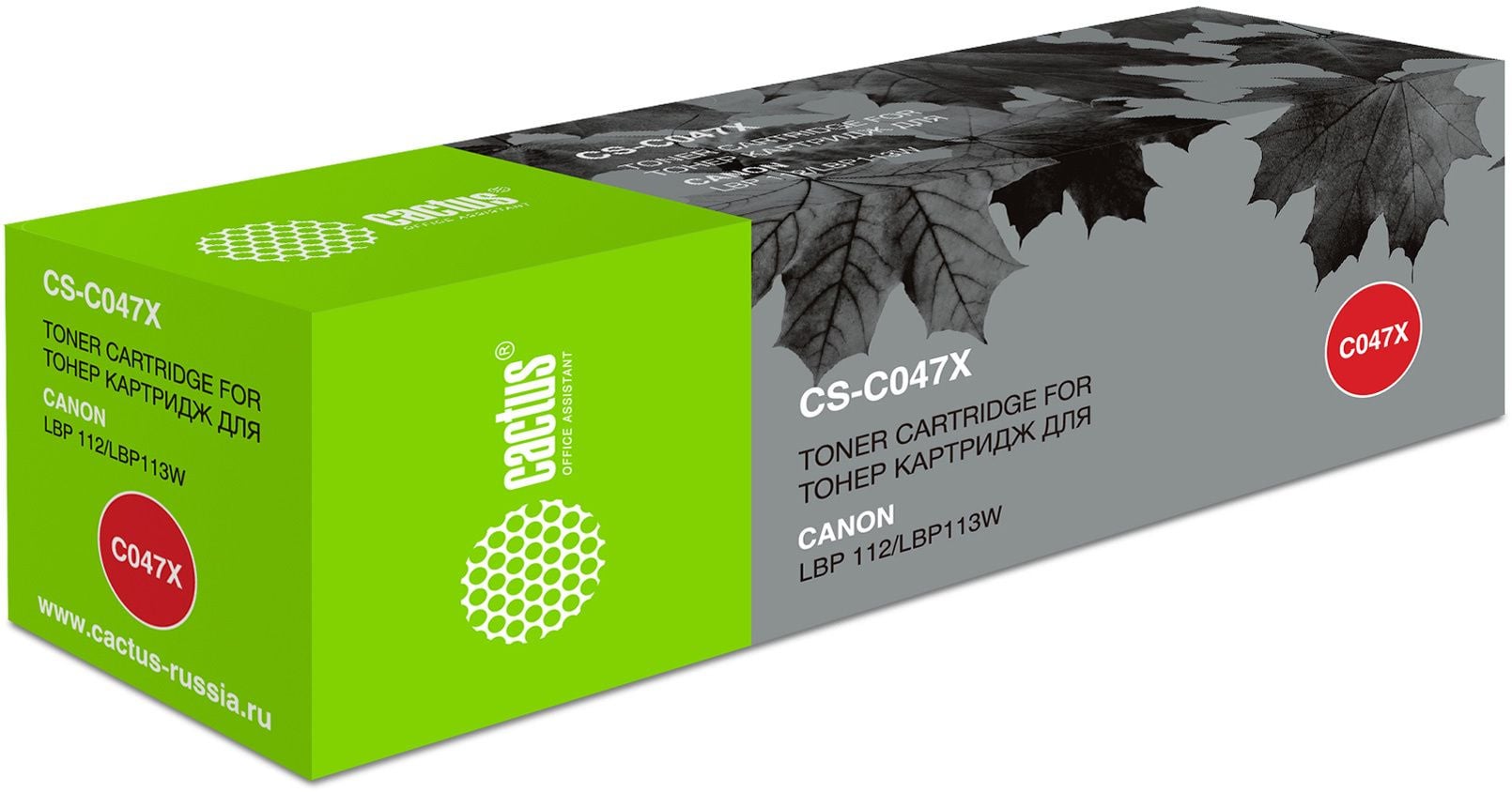 Картридж CACTUS CS-C047X, черный, 4000 страниц, для Canon LBP112/LBP113W