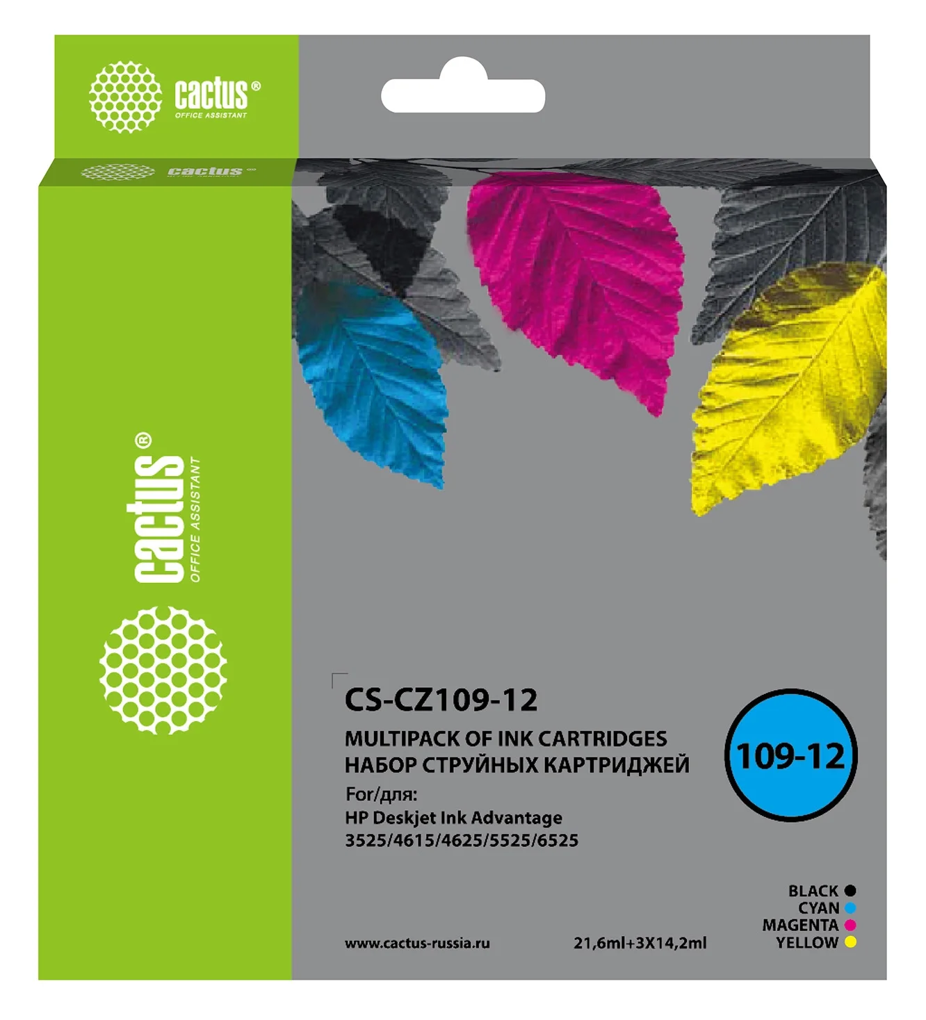 Картридж струйный Cactus CS-CZ109-12, набор CMYK, 64,2 мл, для HP DJ IA 3525/5525/4525