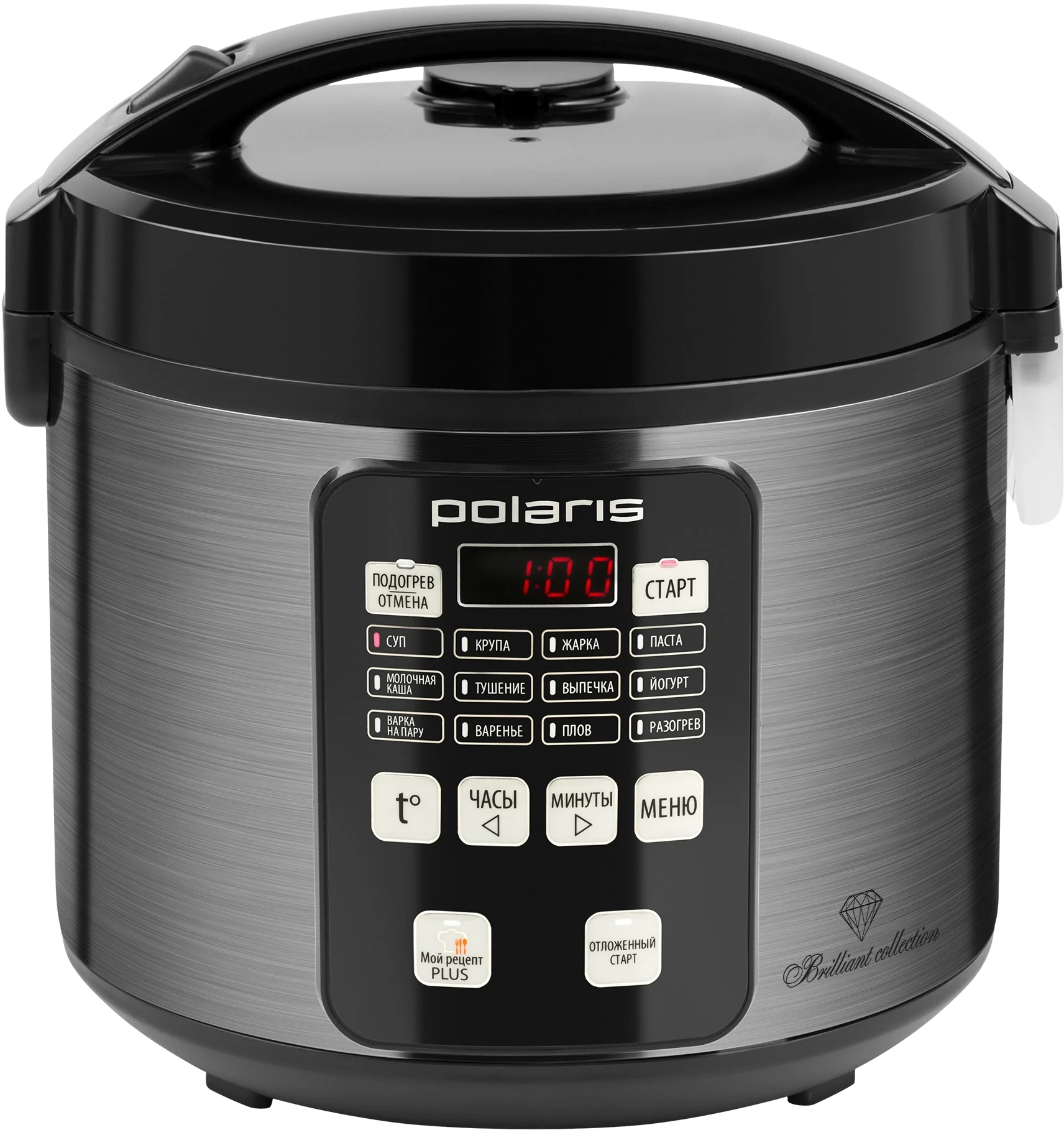 Мультиварка Polaris PMC 0593AD, 5л, 770Вт