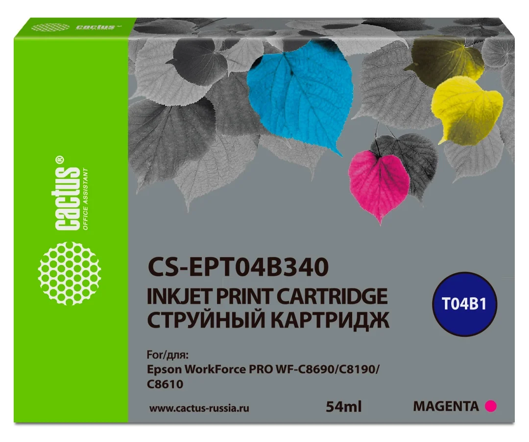 Картридж струйный Cactus CS-EPT04B340 T04B3, пурпурный, 54 мл, пигментные чернила, с чипом