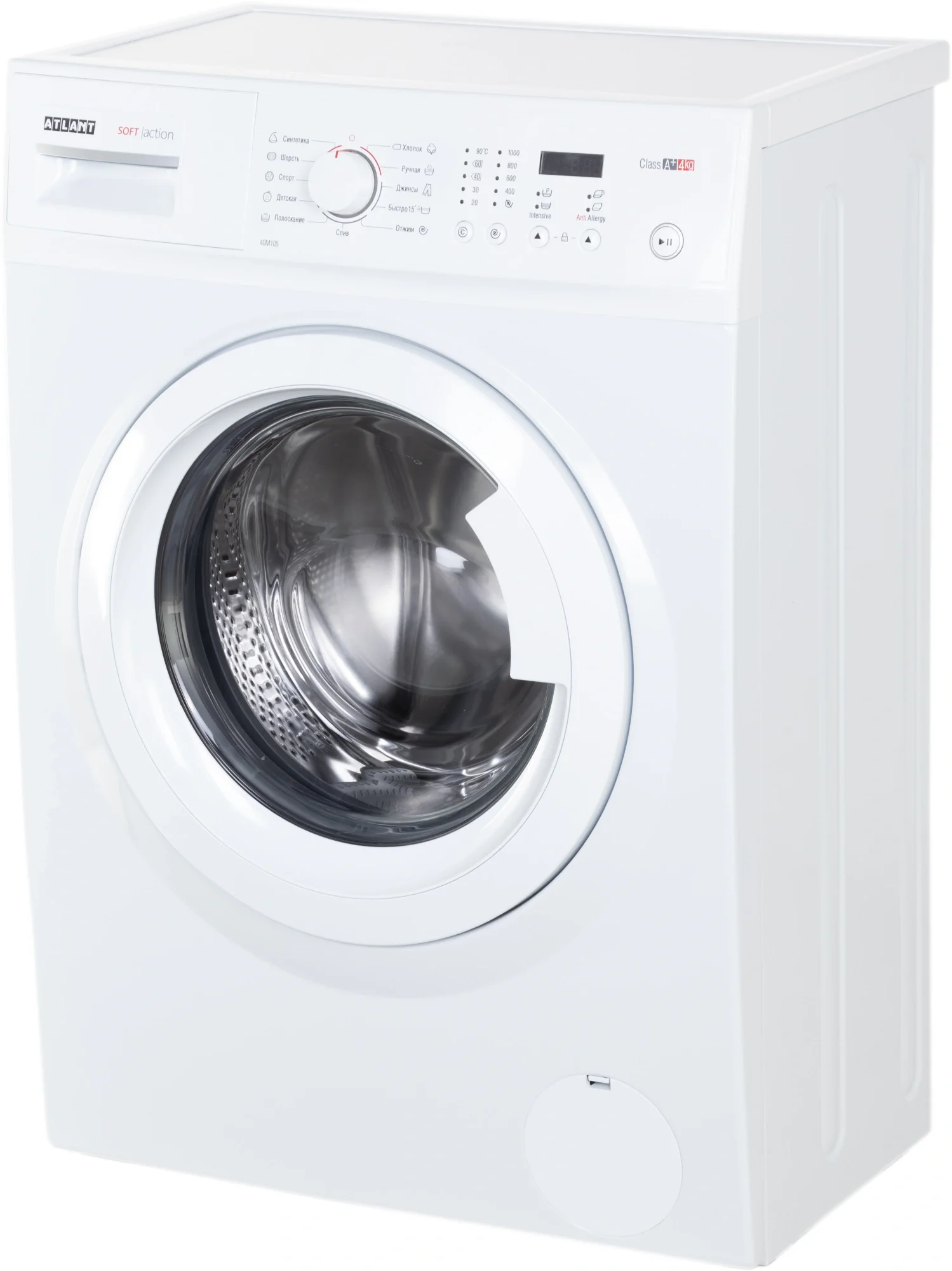 Стиральная машина Атлант СМА-40 М 105-00, фронтальная, 4 кг, 1000 об/мин, A+