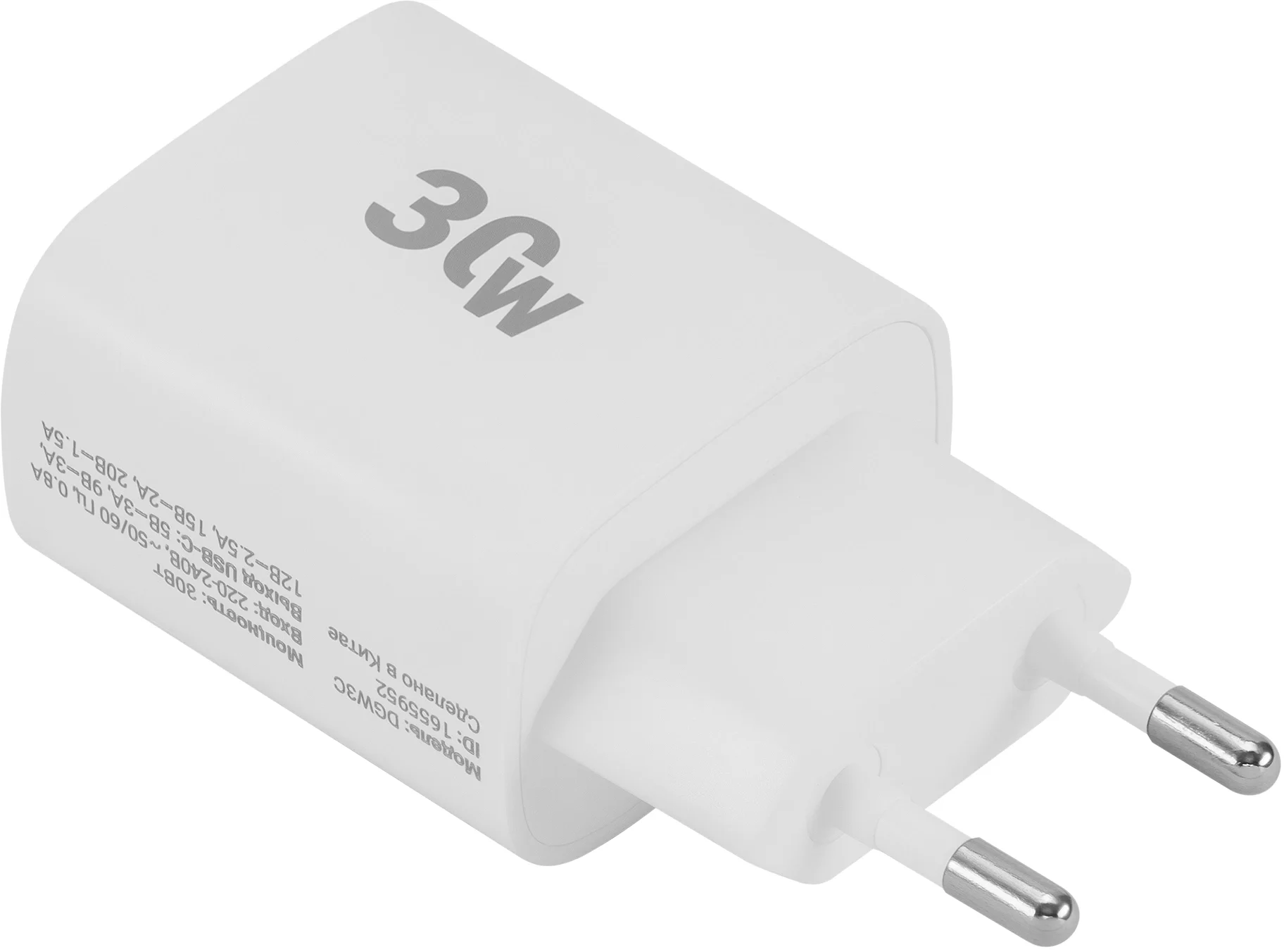 Зарядное устройство Digma DGW3C0F010WH, 30W, USB-C PD