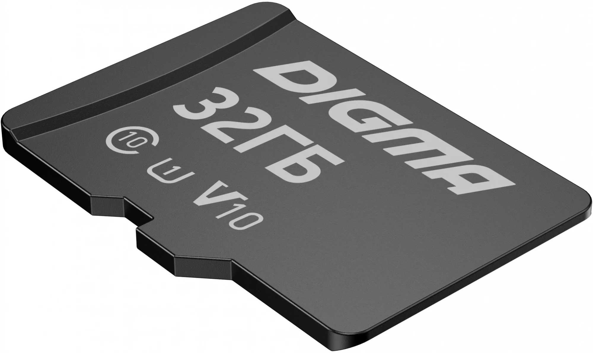 Карта памяти Digma DGFCA032A01, microSDHC 32 ГБ, UHS-I U1 Class10 V10, + адаптер SD