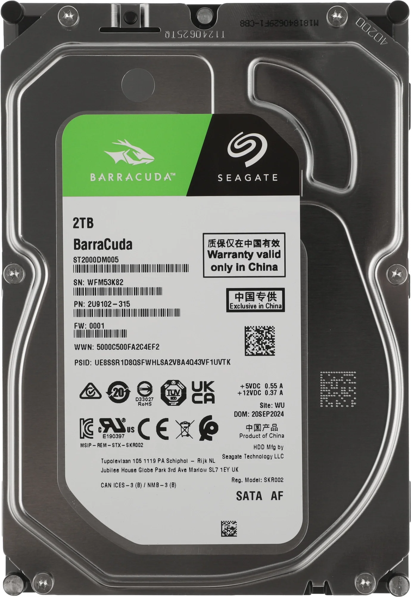 Жёсткий диск Seagate Barracuda ST2000DM005, 2 ТБ, 3.5", SATA III, 5400 об/мин