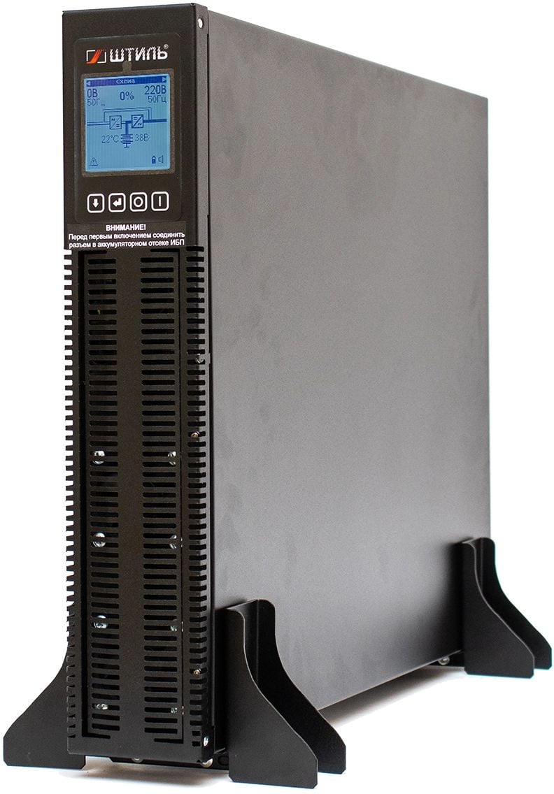 ИБП Штиль STR1103SL, 3кВА/2,7кВт, online, 2U, встроенные АБ