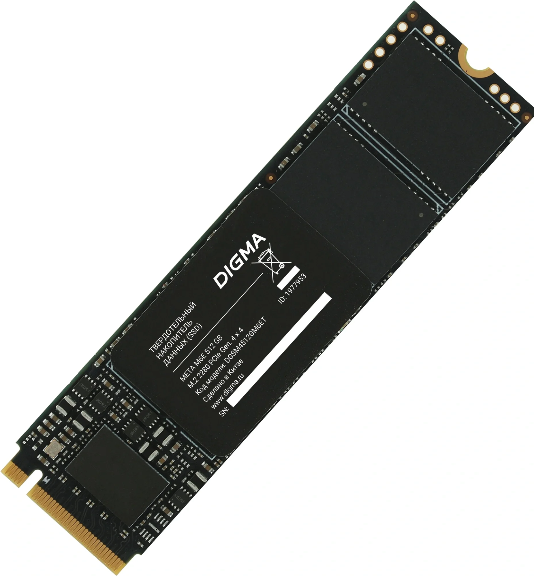 SSD Digma DGSM4512GM6ET, M.2, 512GB, PCI-E 4.0 x4