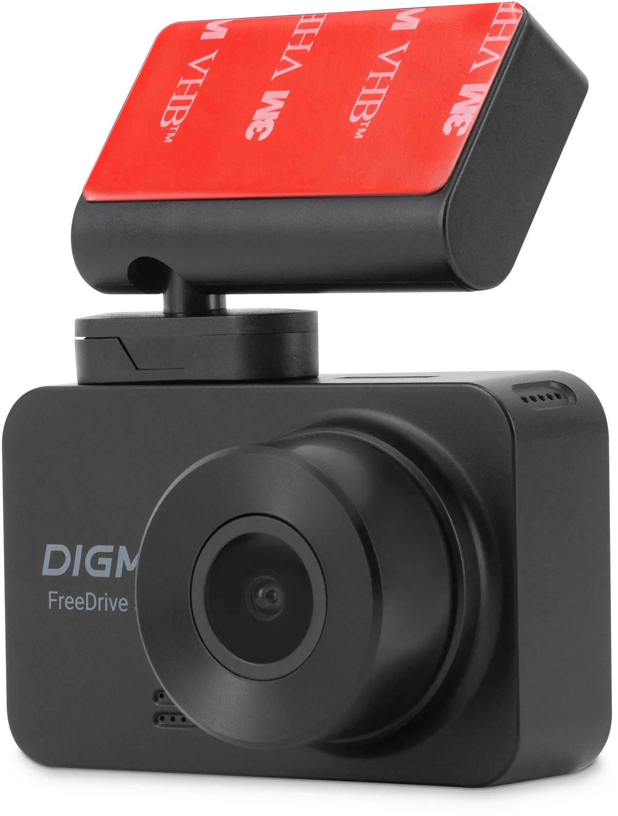 Видеорегистратор Digma FD530, 1920×1080, 2", Wi-Fi, G-сенсор