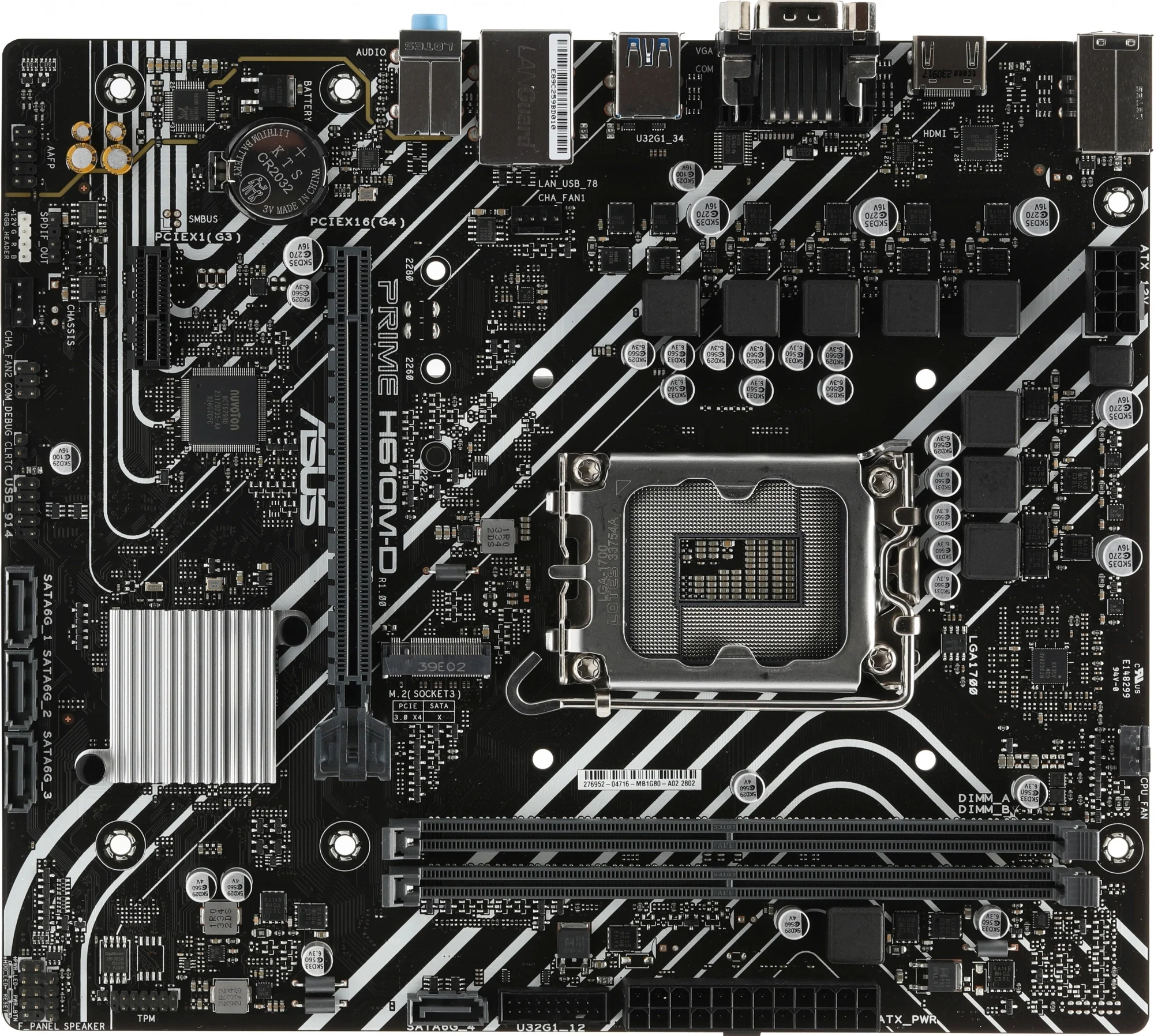 Материнская плата ASUS PRIME H610M-D, LGA1700, H610, 2×DDR5, mATX