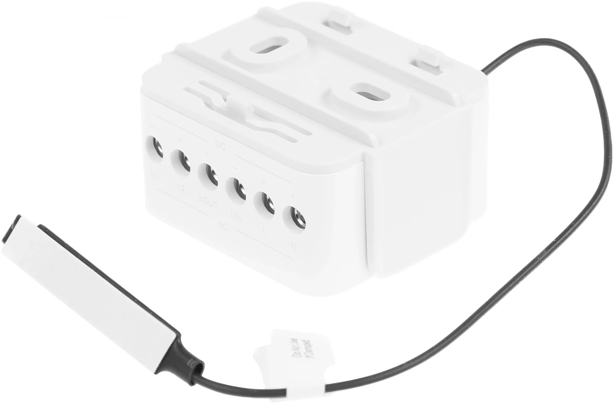 Реле двухканальное Aqara DCM-K01, T2