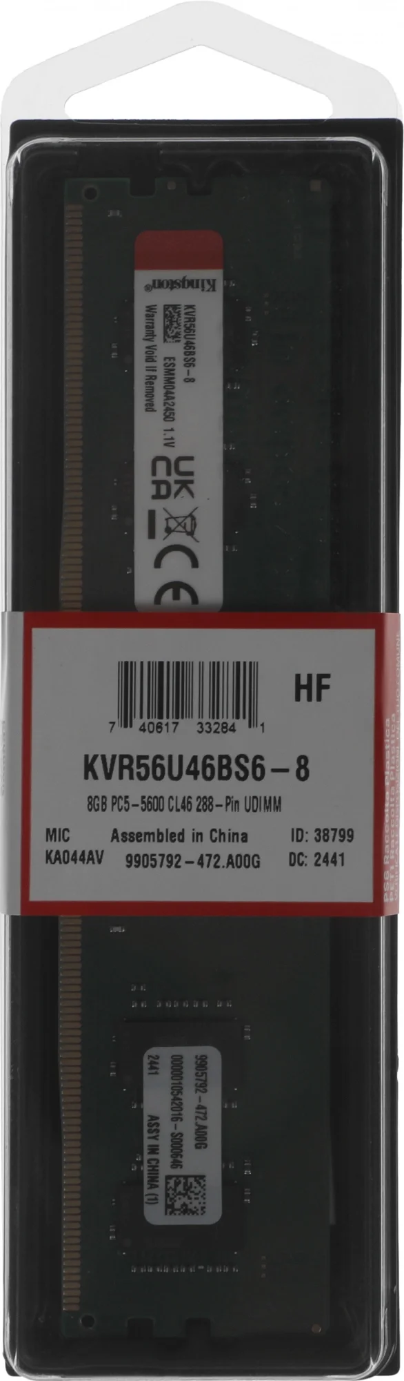 Память Kingston KVR56U46BS6-8, 8ГБ DDR5, 5600МГц, DIMM