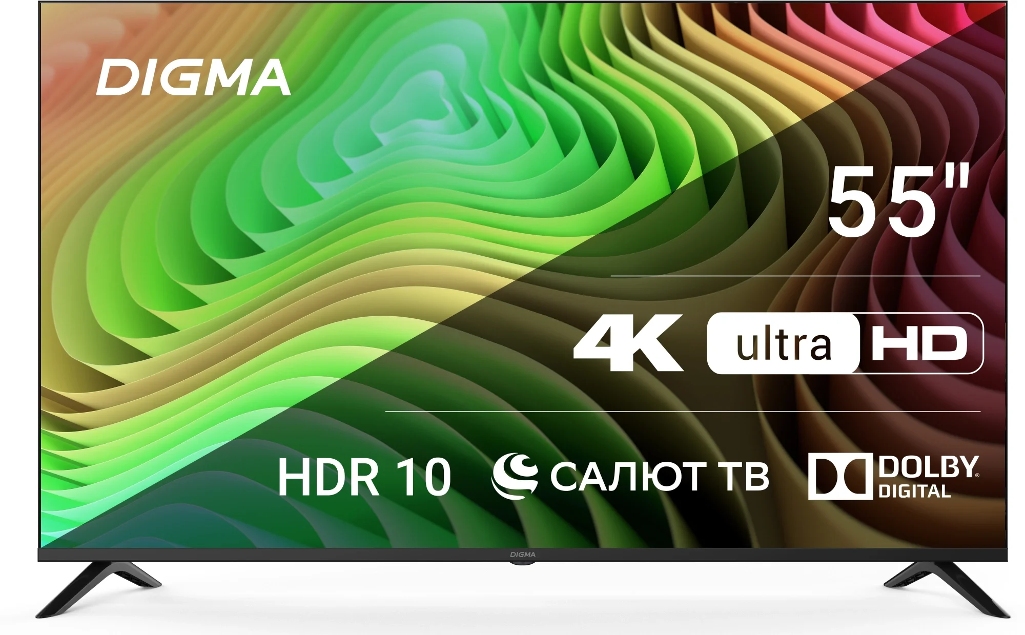 Телевизор DIGMA DM-LED55UBB40 «Салют ТВ», 55", 4K UHD, 60 Гц, Smart TV
