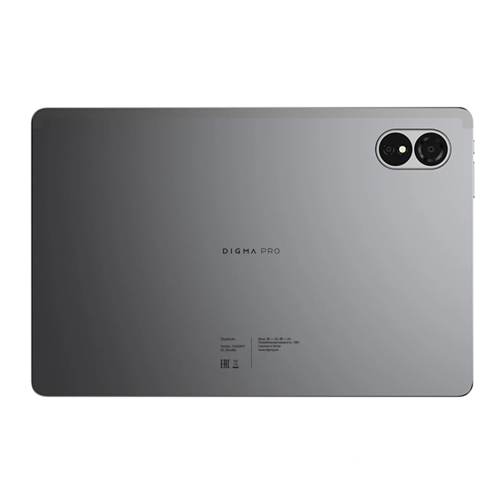 Планшет DIGMA PRO Quantum TA2D5P01, 11" 1280x800, 6/128 ГБ, 4G, Android 14