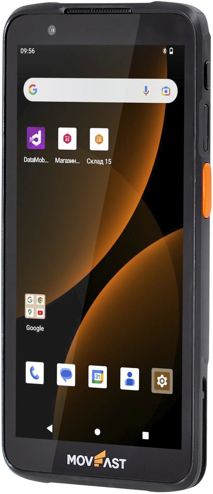 Терминал сбора данных Mertech MovFast S55, Android 13, 4G, WiFi, Bluetooth 5.0