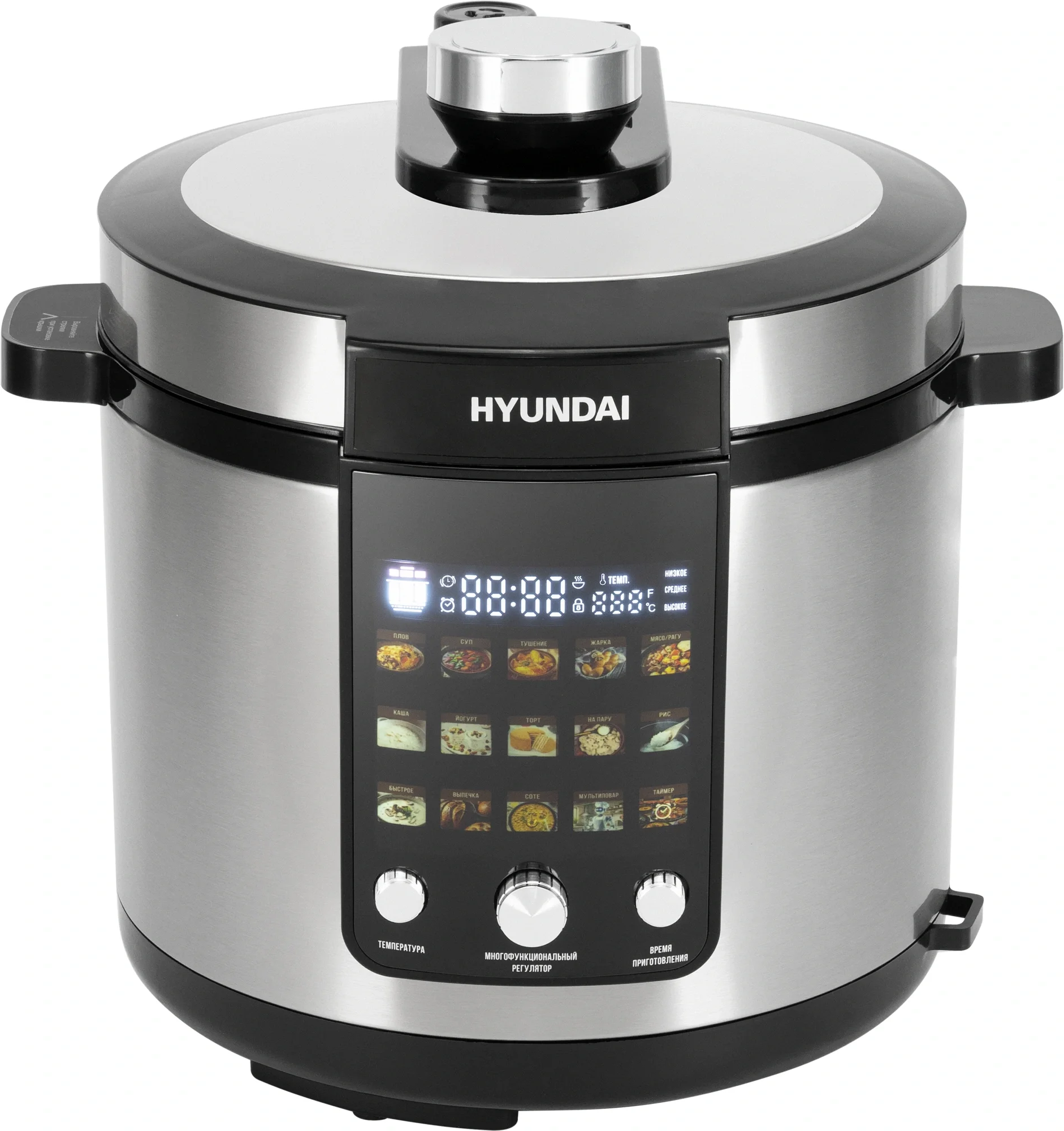 Мультиварка-скороварка Hyundai HYMC-2402, 6 л, 1200 Вт, 13 программ, сенсорное управление