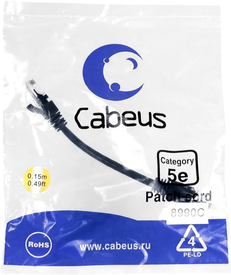 Патч-корд Cabeus PC-UTP-RJ45-Cat.5e-0.15m-BK, U/UTP, Cat.5e, 0,15 м, черный