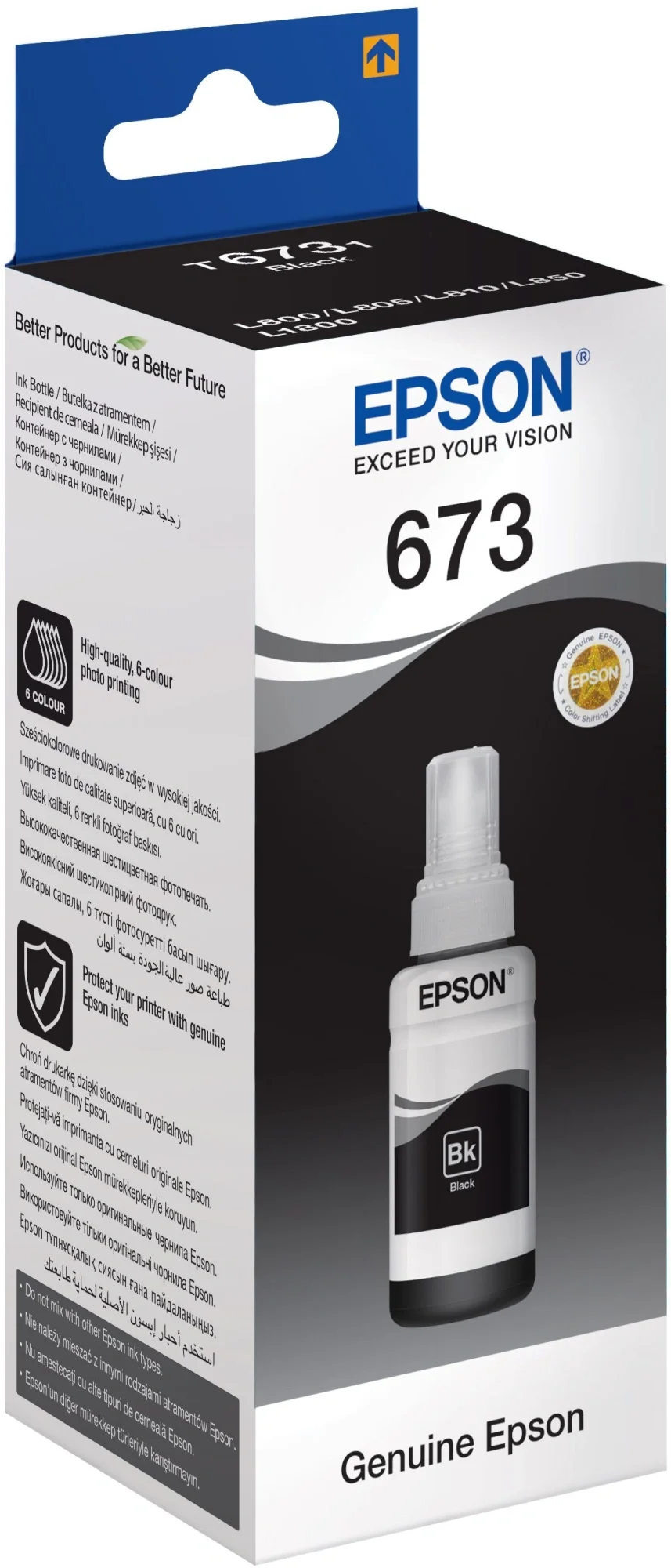 Чернила Epson C13T67314A (T6731), черные, 70 мл, для L800