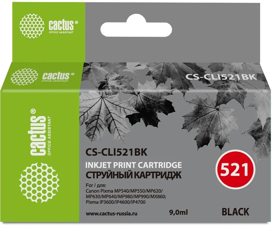 Картридж струйный Cactus CS-CLI521BK, черный, 9мл, для Canon Pixma