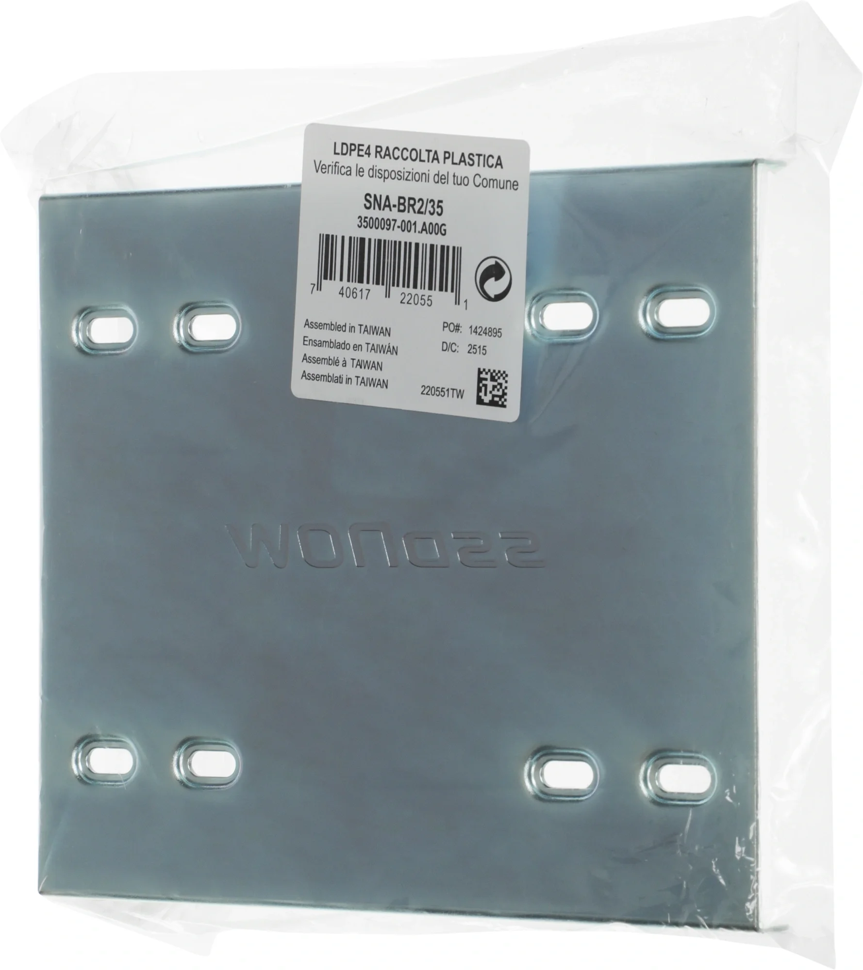 Переходник Kingston SNA-BR2/35, 2,5" → 3,5", металл, 118×101×12 мм