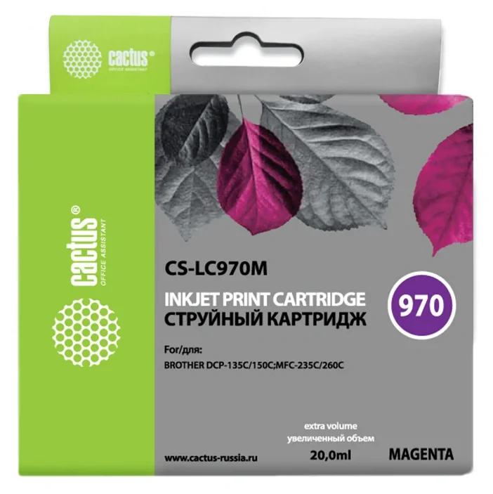 Картридж струйный Cactus CS-LC970M, пурпурный, 20мл, для Brother
