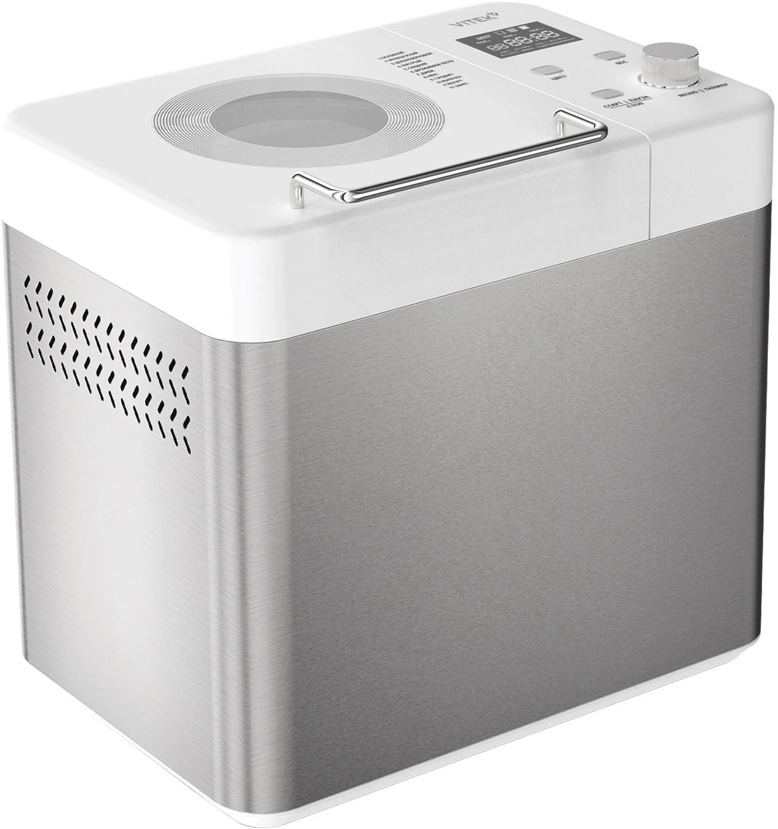 Хлебопечка Vitek VT-BM1302, 650 Вт, 0.9 кг, 12 программ