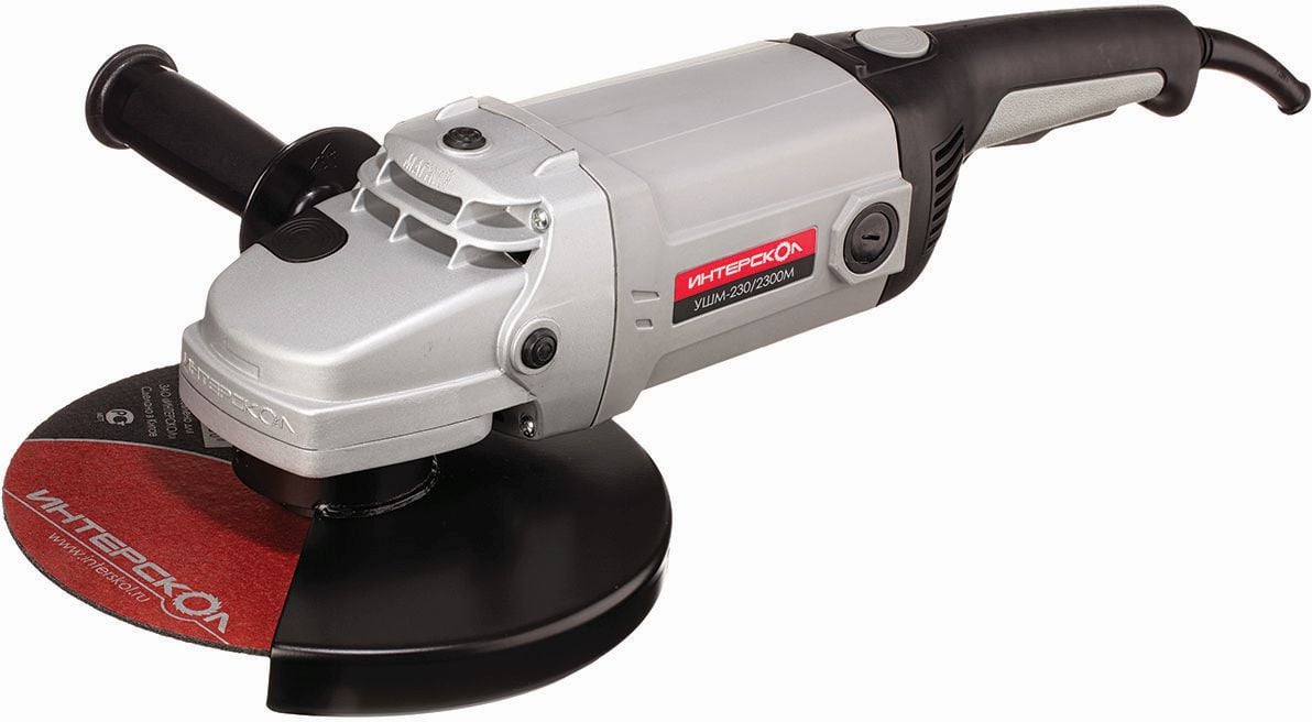 УШМ ИНТЕРСКОЛ УШМ-230/2300М, 2300 Вт, диск 230 мм, M14