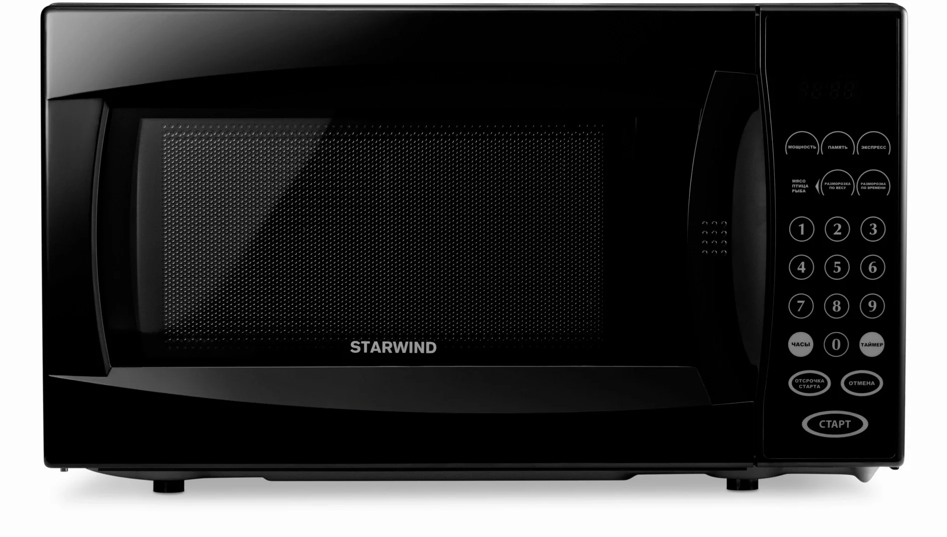Микроволновая печь Starwind SMW4420, 20 л, 700 Вт, чёрная