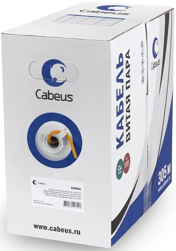 Кабель витая пара Cabeus UTP-4P-Cat.6-SOLID-LSZH, UTP Cat.6, одножильный, LSZH, 305 м