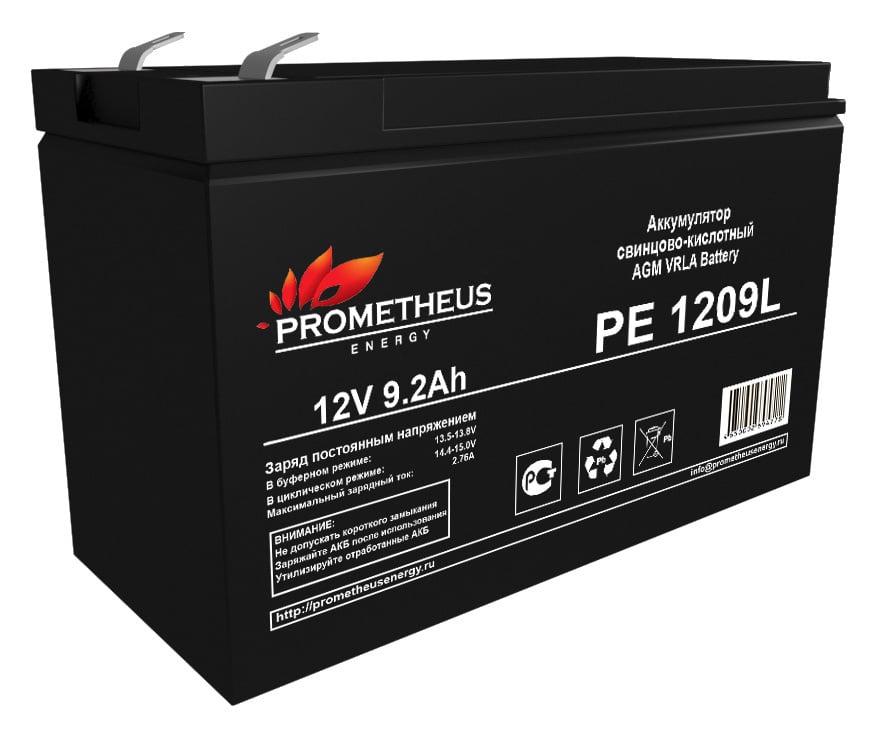 Аккумулятор Prometheus Energy PE1209L, 12В, 9.2Ач