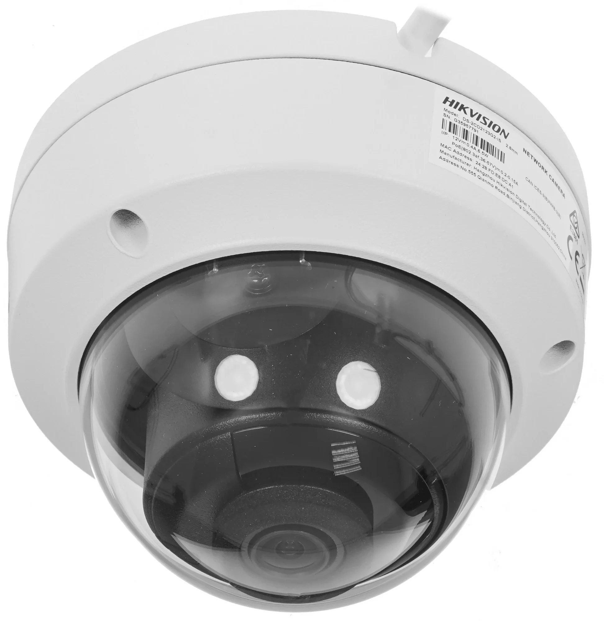 Камера видеонаблюдения Hikvision DS-2CD2123G2-IS(2.8mm)(D), IP, 2 Мп, 2.8 мм, IP67