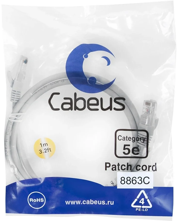 Патч-корд Cabeus PC-UTP-RJ45-Cat.5e-1m-LSZH, U/UTP, Cat.5e, 2×RJ45, 1 м, LSZH