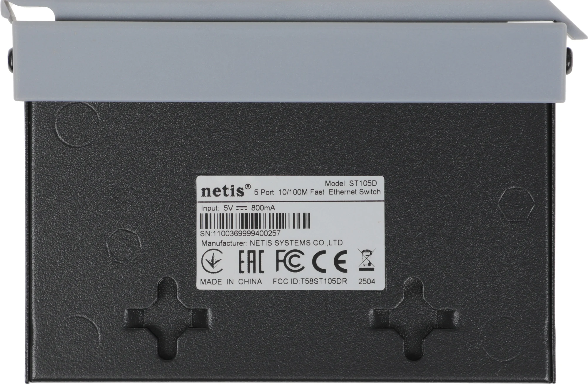 Коммутатор Netis ST105D, 5×100М