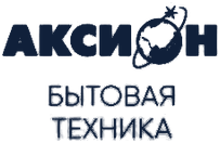 Аксион