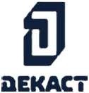 Декаст