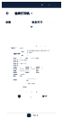 HTDZ