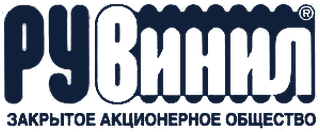 RUVinil (Рувинил)