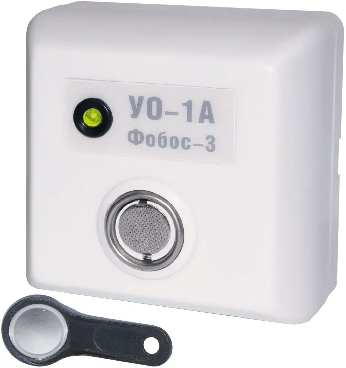 Устройство оконечное Радий УО-1/1А, 1 ШС, 12 В, Touch Memory