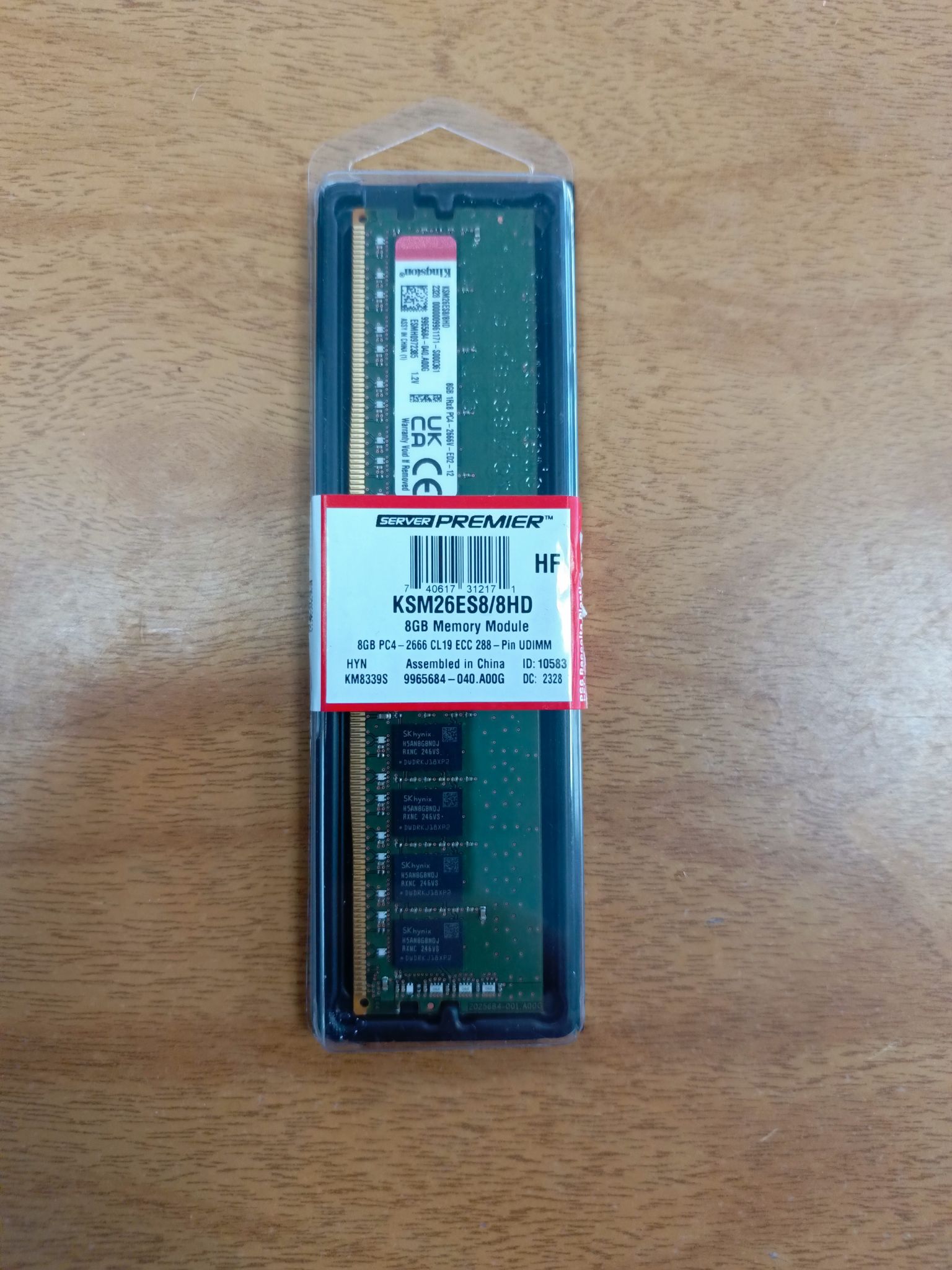 Модуль памяти Kingston Server Premier KSM26ES8/8HD, DDR4 ECC UDIMM, 8 ГБ, 2666 МГц, CL19