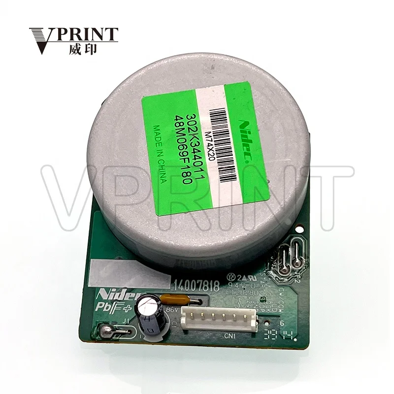 Двигатель Kyocera 302K394201, бесщёточный, с редуктором, 30 Вт