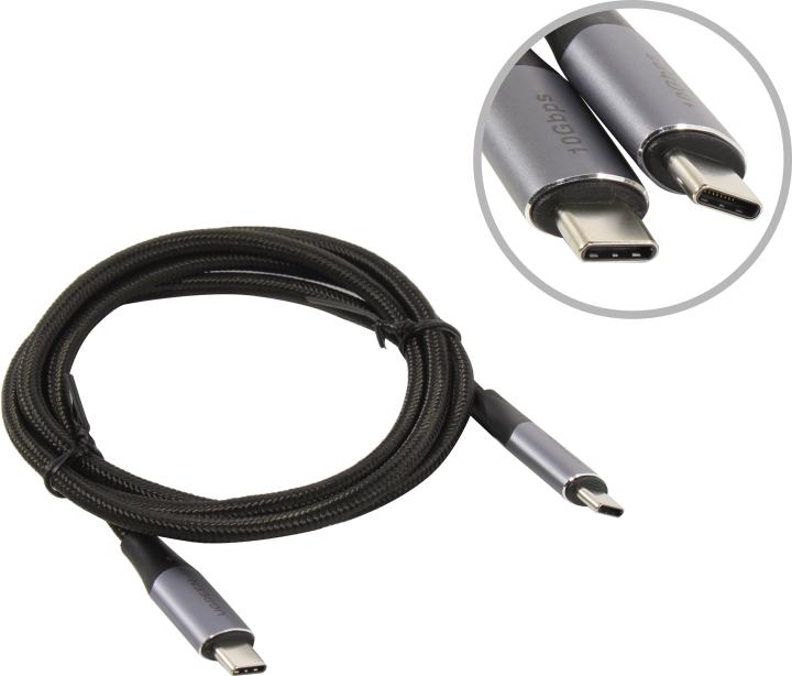 Кабель UGREEN US355 80150, USB-C — USB-C, USB 3.2 Gen 2, 1 м, 100 Вт