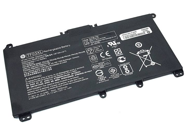 Батарея HP 920070-855, 41.9Wh, 3cell