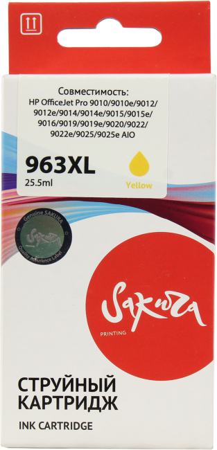 Картридж Sakura SI3JA29AE (№963XL) Yellow для HP OfficeJet Pro