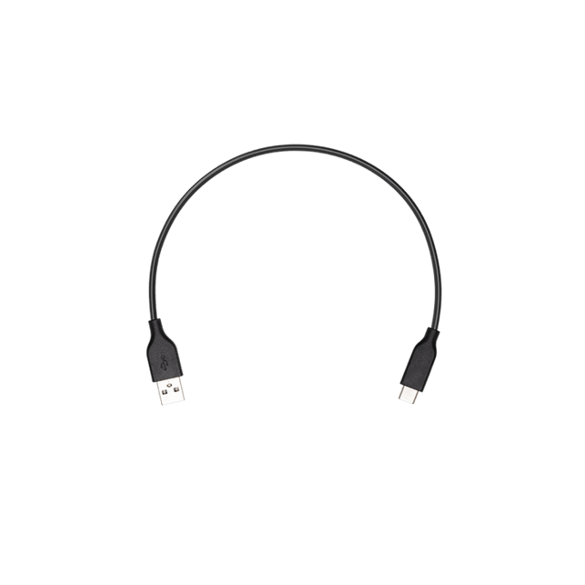 Кабель передачи данных USB-C