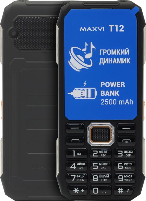 Мобильный телефон MAXVI T12 black