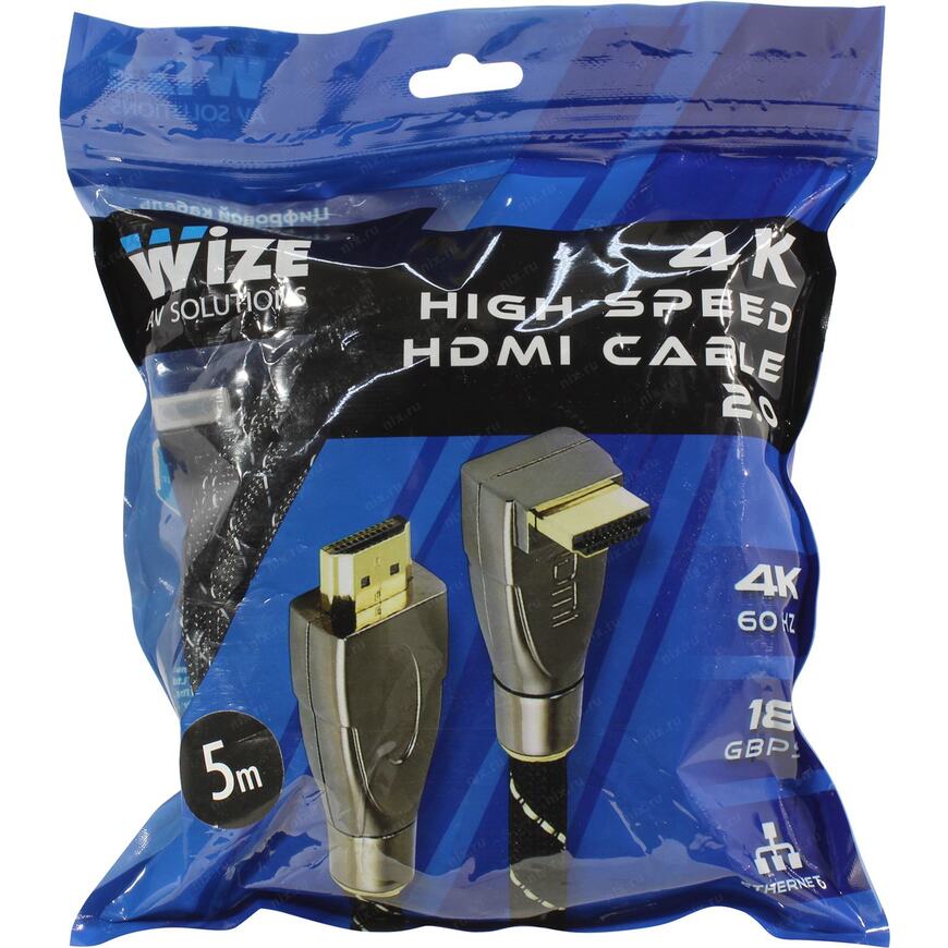 Кабель HDMI Wize WAVC-HDMI-5M, 5м, HDMI 2.0b, 4K@60Гц, HDR
