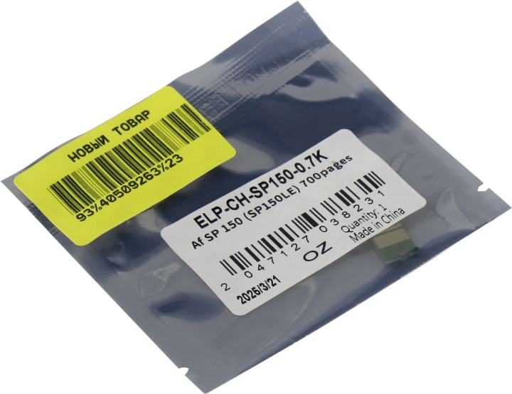 Чип ELP Imaging ELP-CH-SP150-0.7K для Ricoh SP 150 (SP150LE), 0.7K