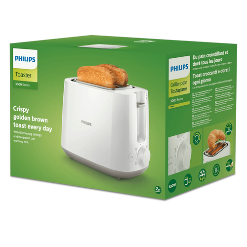 Тостер Philips HD2581/00, 2 ломтика, 830 Вт, 8 уровней поджаривания