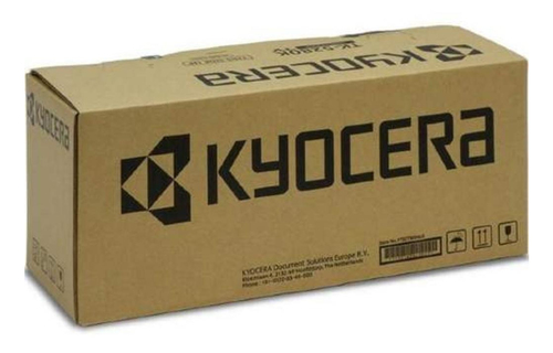 Сервисный комплект Kyocera MK-5315А, 200 тыс. стр.