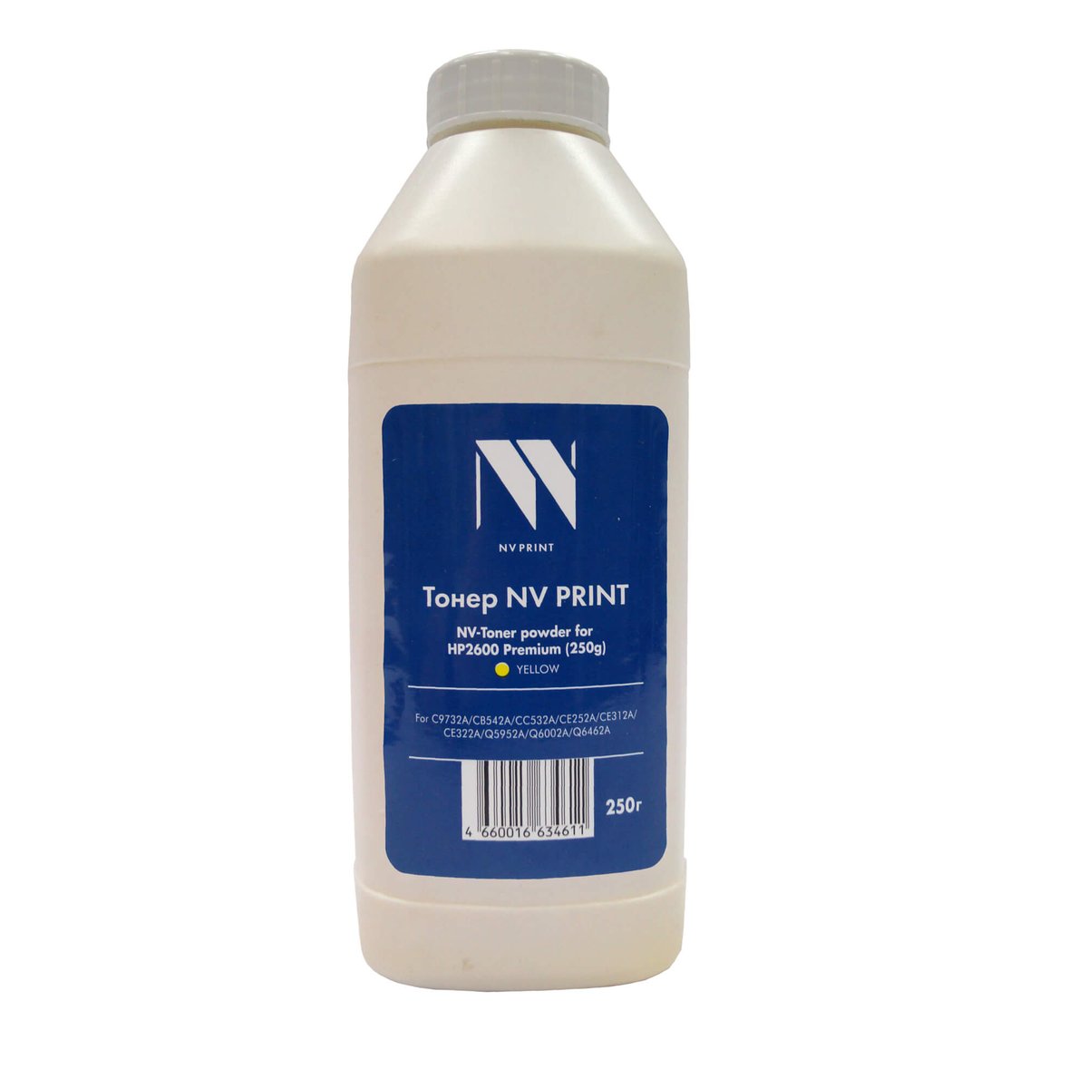 Тонер NV Print NV-2600-PR-250GY, жёлтый, 250 г