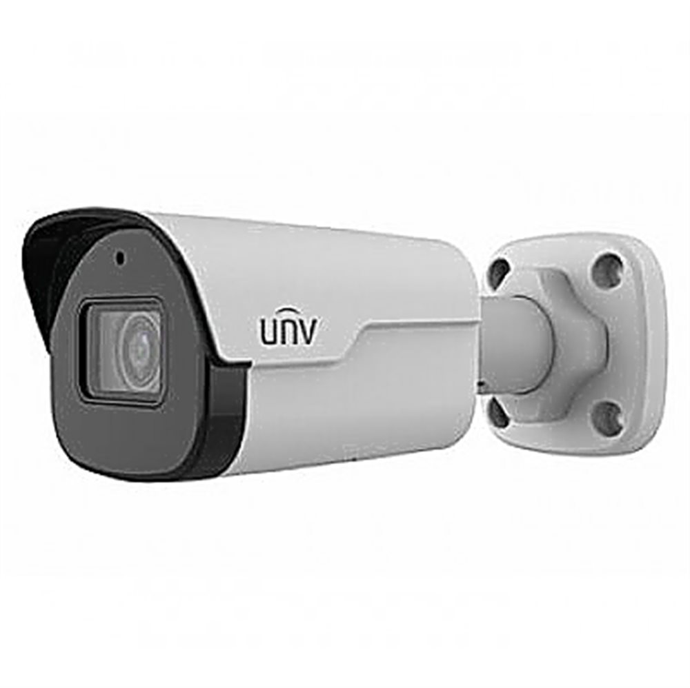 IP-камера Uniview IPC2124SB-ADF28KM-I0, 4 Мп, 2.8 мм, ИК 40 м, LightHunter