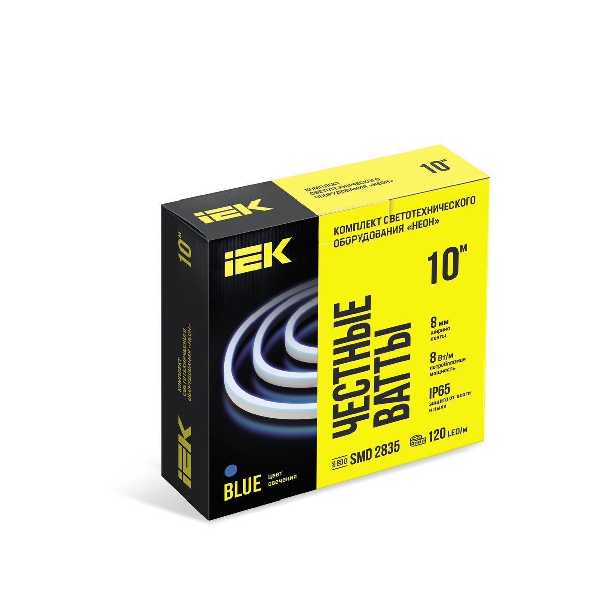 Комплект светодиодной ленты IEK LSR5-B-120-65-2-10-S0, 8Вт/м, 220В, Blue, IP65, 10м